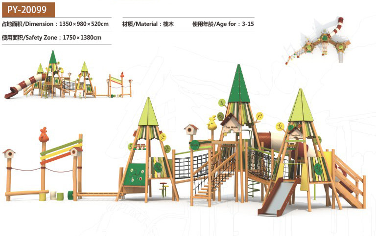 郑州庄闲和游戏游乐(图)-木质组合滑梯采购-山西木质组合滑梯